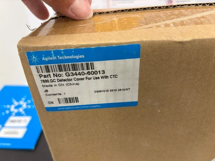 Agilent 7890 GC Detector Cover For Use With CTC, G3440-60013 (New)