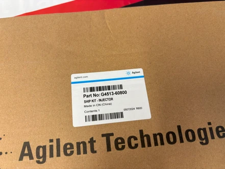 Agilent Autosampler Ship Kit, G4513-60800 (New)