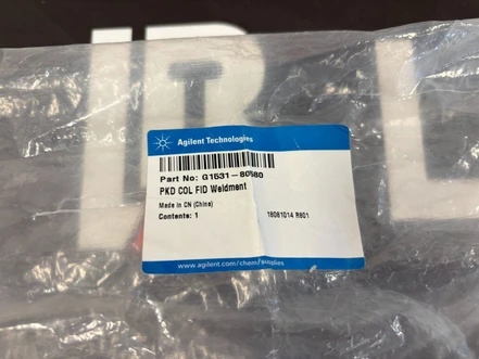 Agilent FID weldment assembly, G1531-80580 (New)