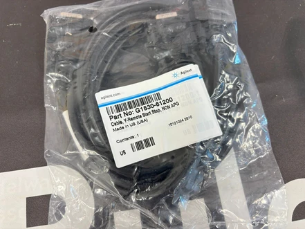 Agilent Non-APG ‘Y’ Remote Start Cable G1530-61200 (New)