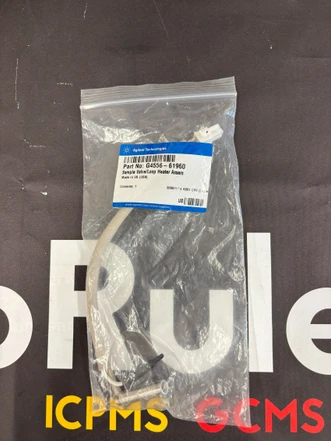 Agilent Sample valve/loop heater assembly, 7697A, G4556-61960 (New)