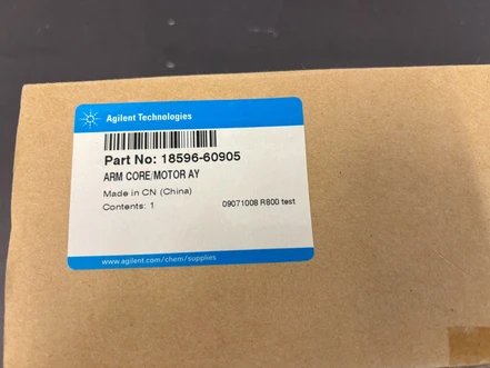 Agilent Tray arm core/vial gripper motor assembly for 7673 ALS, 18596-60905 (New)