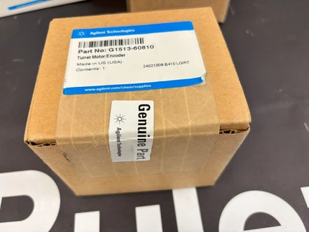 Agilent Turret motor assembly for 7673 ALS, G1513-60810 (New)