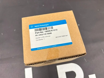 Agilent Z-rod kit for 7673 ALS, 18596-61010 (New)
