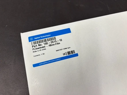 Agilent Deactivated Fused Silica Tubing, 10 m × 0.18 mm, 160-2615-10 (New)