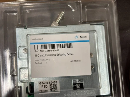 Agilent GC 8890 Pneumatic Switching Device, G3559-60100  (Tested)