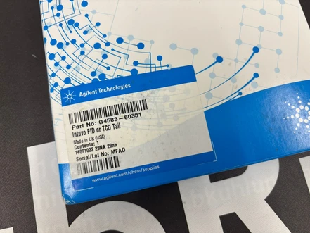 Agilent Intuvo FID or TCD Tail, G4583-60331 (New)