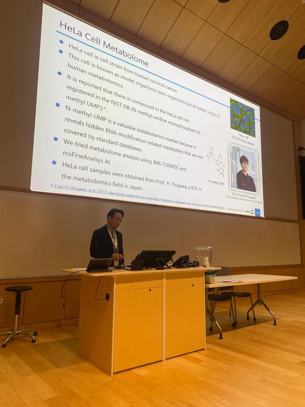 MDCW: 17th MDCW 2026 (Day 1): O-7 Structural elucidation using comprehensive two-dimensional gas chromatography/time-of-flight mass spectrometry and machine learning for unknown metabolites in HeLa cells (Masaaki Ubukata, JEOL Ltd.)